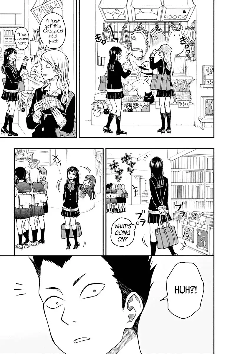 Yugami-kun ni wa Tomodachi ga Inai Chapter 54 21